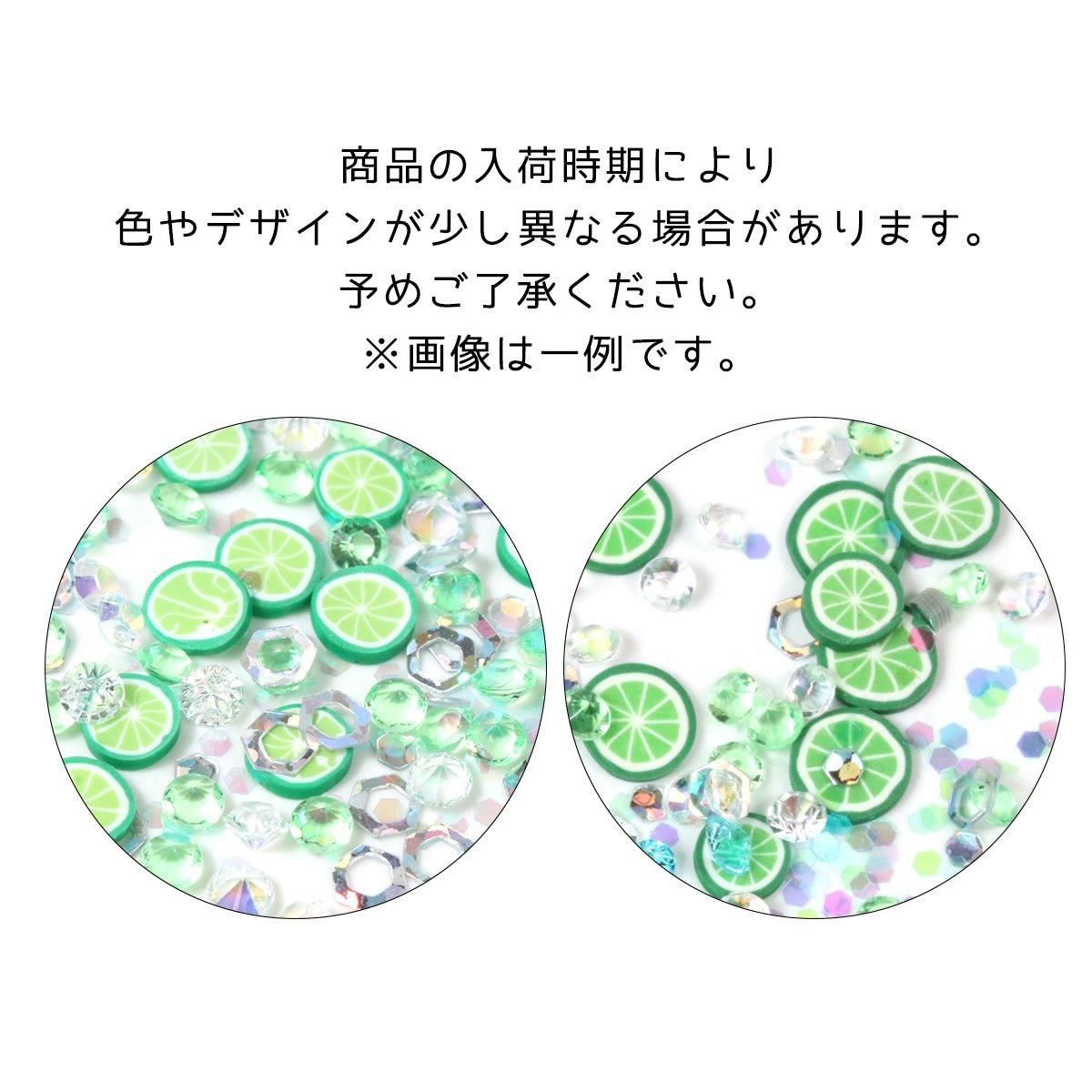 フルーツ・野菜のキラキラカクテル- 手作り雑貨屋 * 雑貨好き