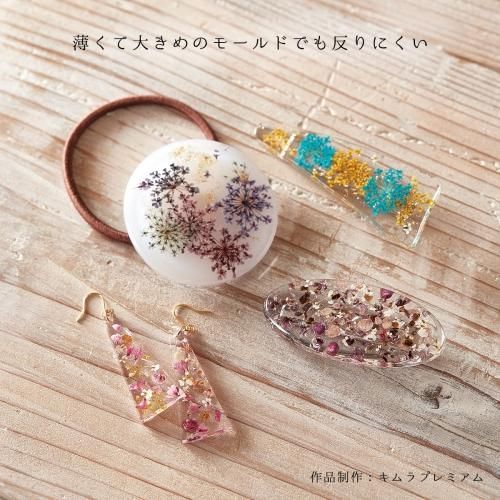 「星の雫」＆「月の雫」おまとめ2点 ✧。・゜シーグラスアート　レアカラー　赤 星の雫」＆「月の雫」おまとめ2点 ✧。・゜シーグラスアート レア