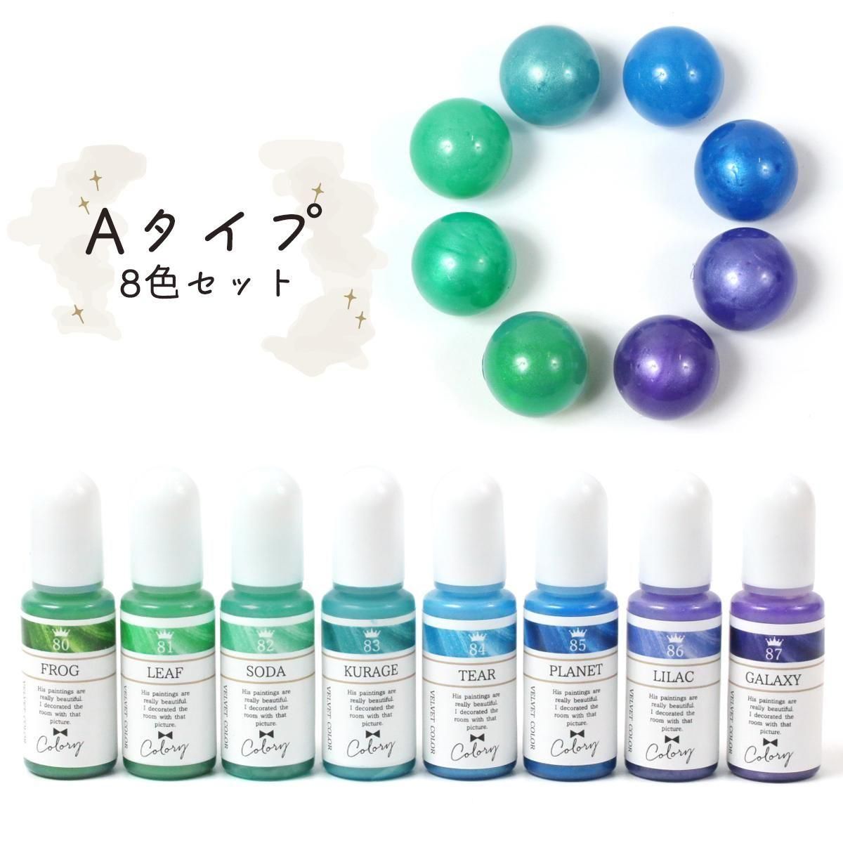 MADHANDS 可動カラーレジン ルピー ラグジュアリーラビットver. 161593547_o1.jpg?