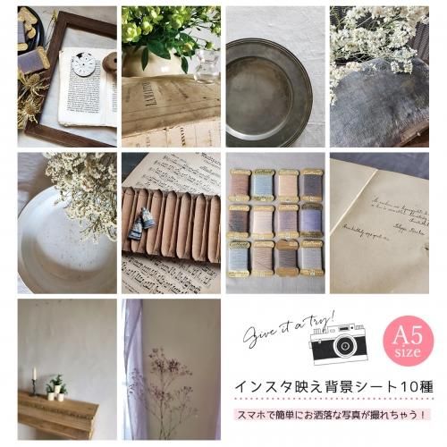 A5サイズ10種5枚 インスタ映え背景シート No 8 手作り雑貨屋 雑貨好きによる雑貨好きのためのお店 隠れ工房 Green Ocean A5サイズ10種5枚 インスタ映え背景シート No 8 手作り雑貨屋 雑貨好きによる雑貨好きのためのお店 隠れ工房 Green Ocean