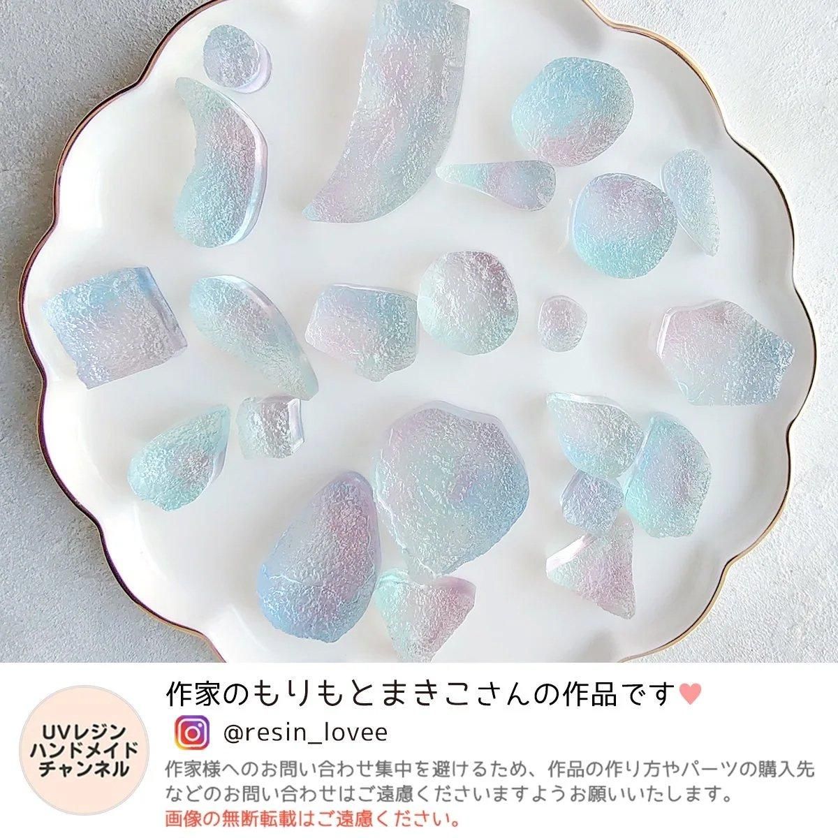 福袋 バースデイ 162124294_o8.jpg? 消臭・芳香剤