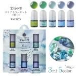 20OFF忧ޡ۸Ρ Фμ ꥢ顼åȡ 쥸 忧 5å  忧 ̿ Ʃ ѥ PADICO  UV-LED쥸  ե
