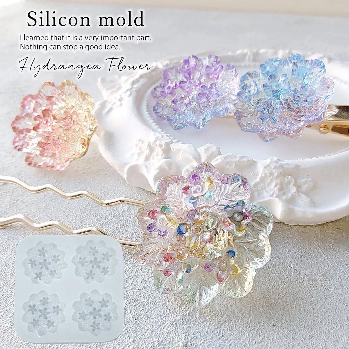 4つの紫陽花ｰ* オマケがたくさんついてくるパーツ屋さん* 隠れ工房