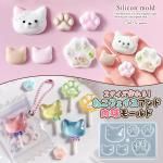 ���ڥ��ꥳ�󷿡��⡼��ɡۤͤ��ե�������������� ���ꥳ��⡼��� �ͥ� ǭ �ˤ����夦 ưʪ ���˥ޥ� �ˤ�� ���å� �ڥ� �����ۥ���� ���������꡼ ���㡼�� UV�쥸�� LED ����ե�