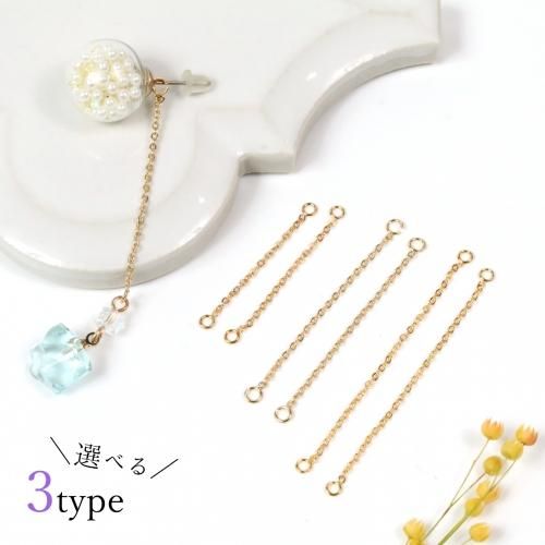 大人の上質  高品質メッキ シンプルチェーンｰ* オマケがたくさんついてくる アクセサリー