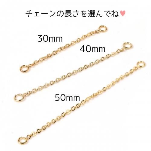 高品質メッキ シンプルチェーンｰ* オマケがたくさんついてくる