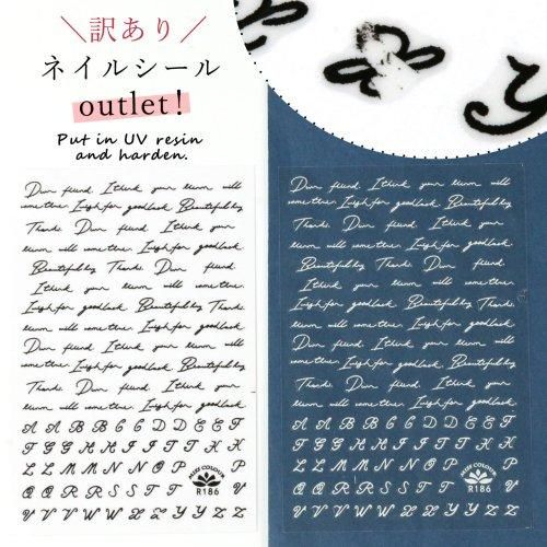 英字 イニシャル 手作り雑貨屋 雑貨好きによる雑貨好きのためのお店 隠れ工房 Green Ocean
