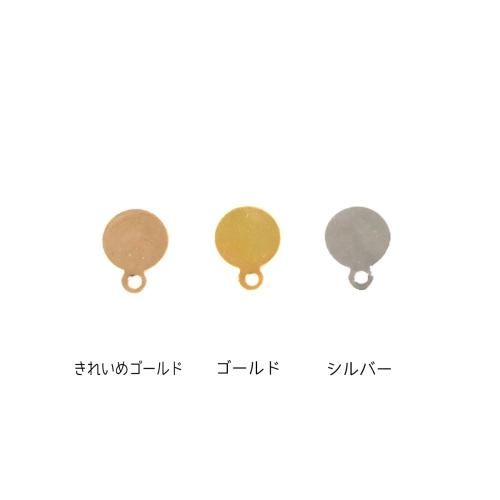 ラウンド用品・アクセサリー MM ネックレス K10/K18イエローゴールド ストライプレッドアゲート(JL