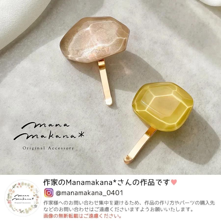 ＊展示品！ハンドメイド♪存在感あるレザーとハラコのミニポニーフック＊ 展示品！ハンドメイド♪存在感あるレザーとスタッズ付きハラコのミニ