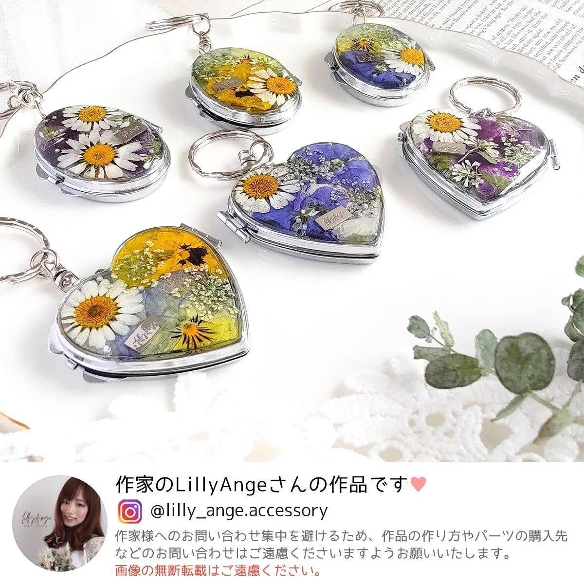 BTS テテ ミニミニ両面コンパクトミラーキーホルダー