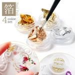 ۶ 4糧å ͥۥ  С  쥸Ǻ ѡ ǥѡ ͥʥå 饭 㥹  鴶  UV쥸 LED  ե