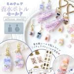 ڥꥳ󷿡⡼ɡۥ٥륷դ 襵Υߥ˹ ꥳ⡼ 쥸 ܥȥ ꡼ ۥ ǥѡ UV쥸 LED쥸  ե