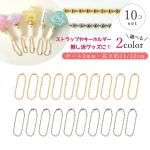 ڥۥۥܡ 2mm 10 å 11cm 12cm 10  С ȥå ꡼ ѡ  α ̺  ͥդ٤2