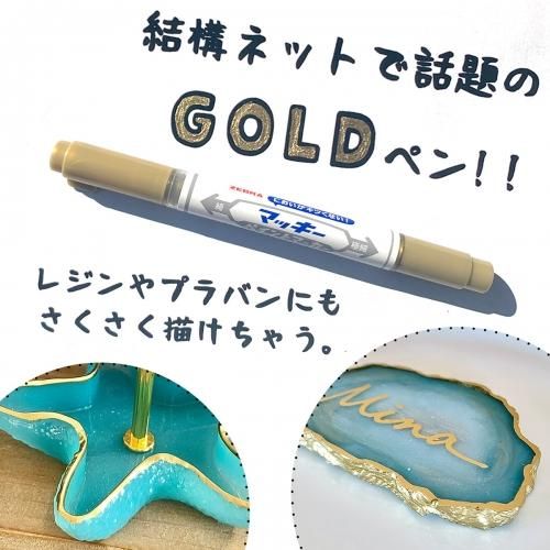 マッキーペイントマーカー 金 手作り雑貨屋 雑貨好きによる雑貨好きのためのお店 隠れ工房 Green Ocean