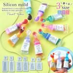 ڥꥳ󷿡⡼ɡΩγζ塼 ꥳ⡼ 쥸 Τ ߥ˥奢 ա  䤷 ۥ 3d UV쥸 LED쥸  ե ٤3