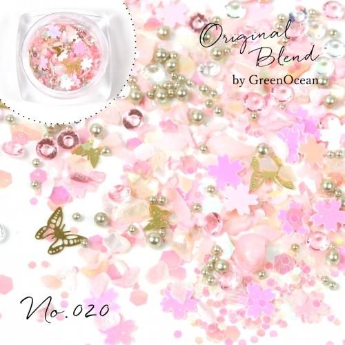 GreenOceanオリジナルブレンド♪《No.20》- 手作り雑貨屋 * 雑貨