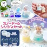 ڥꥳ󷿡⡼ɡۥΡɡॷꥳM˥å 饹ɡ 30mm 25mm ꥳ⡼ 쥸  å  ꥹޥ UV쥸  ե 