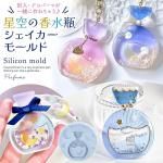 ���ڥ��ꥳ�󷿡��⡼��ɡ������ι���ӤΥ����㥫���� ���ꥳ��⡼��� �����������⡼��� ���㥫���㥫 �쥸�� ���� �ե��󥿥��� �ܥȥ� �����ۥ���� UV�쥸�� ��� ����ե�