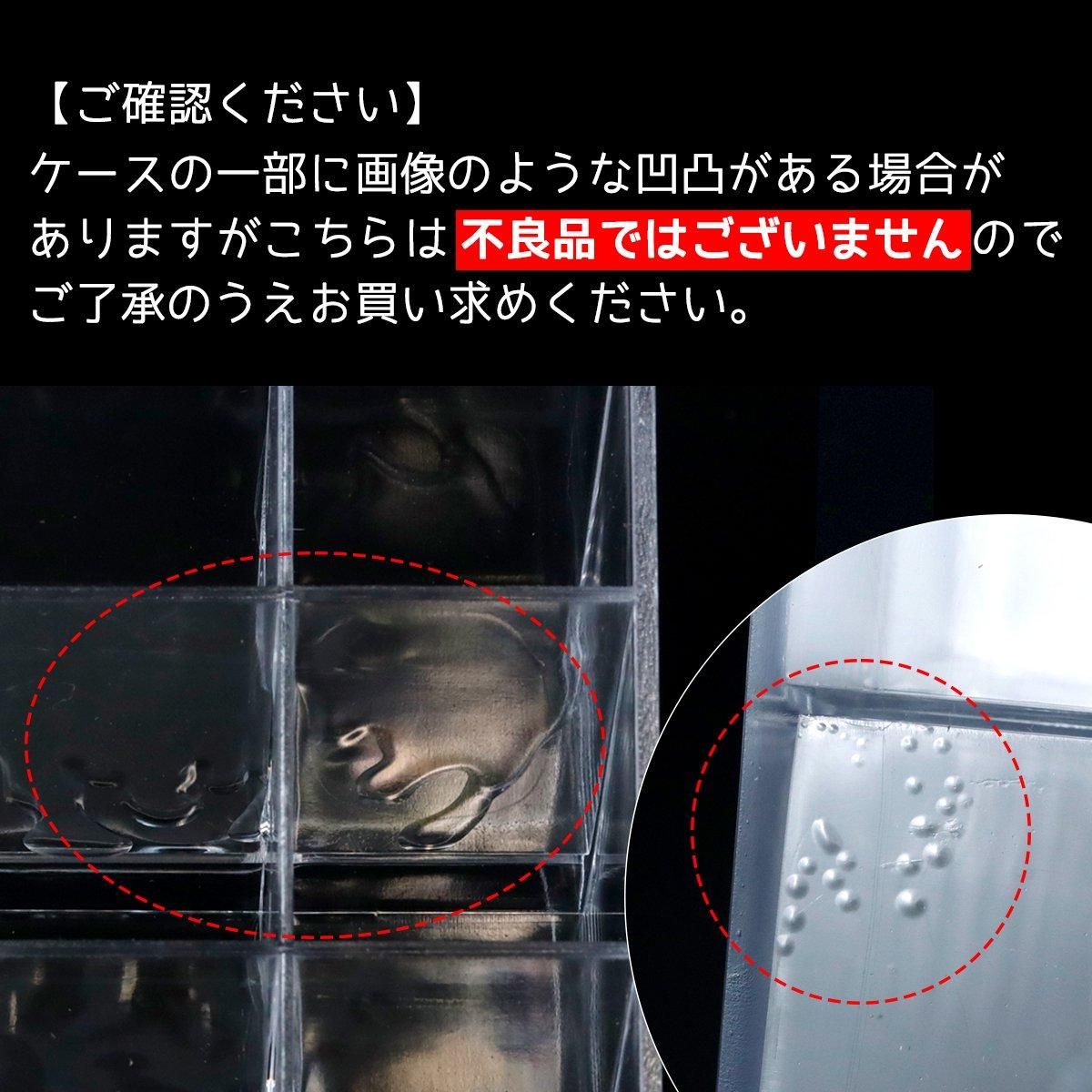 着色剤収納ケースｰ* オマケがたくさんついてくるパーツ屋さん