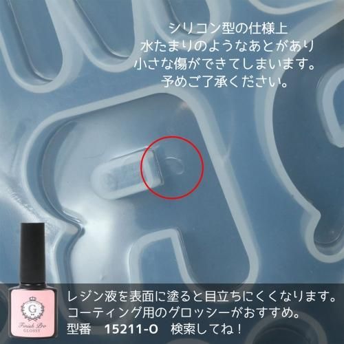アルファベット丸文字イニシャルレジンオーダー受け付けします Www Integrato Com Br