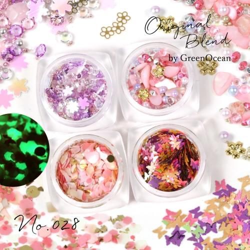 Greenoceanオリジナルブレンド No 028 4種セットｰ オマケがたくさんついてくるパーツ屋さん 隠れ工房 Green Ocean