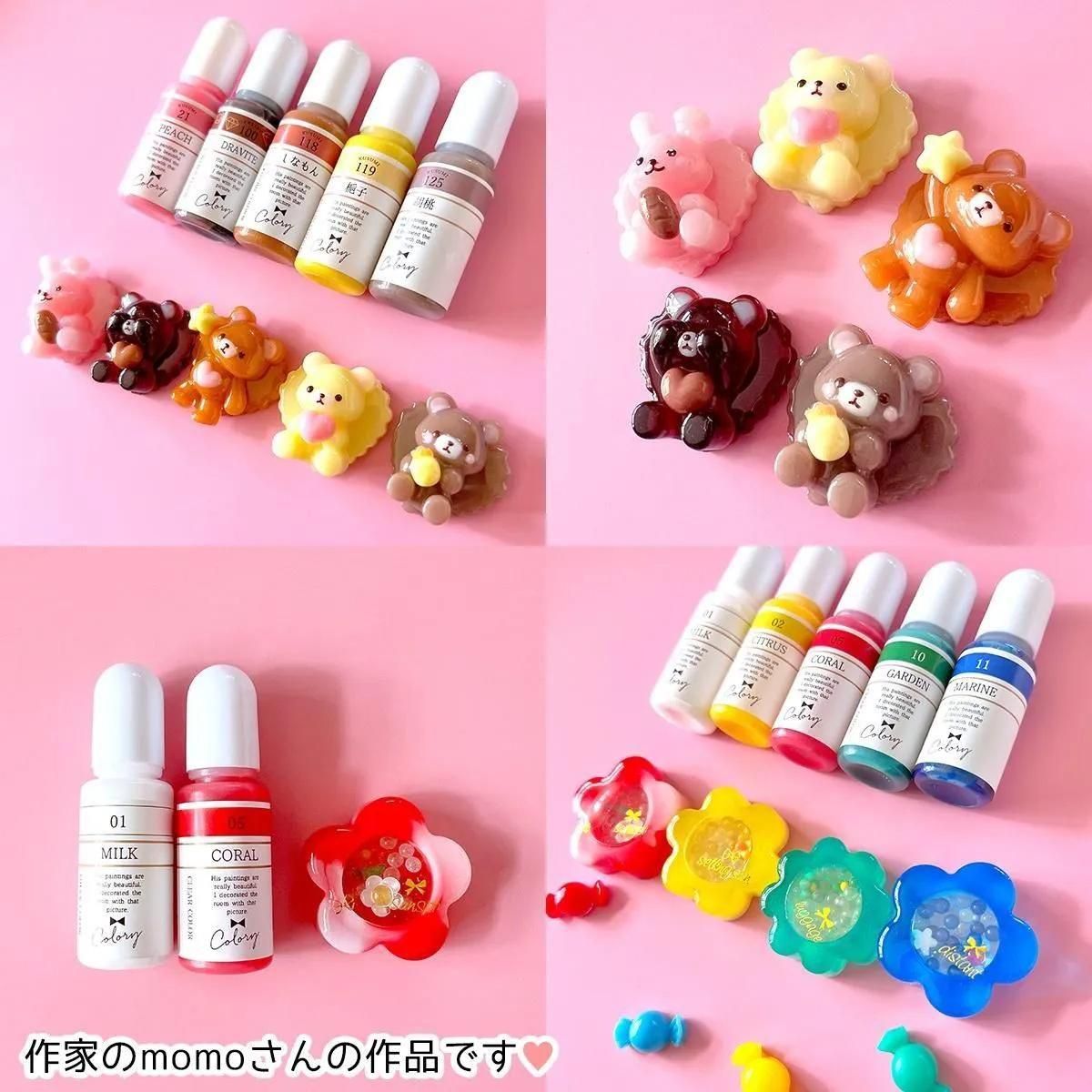 厳選5色 レジン着色剤 カラリー スタートセット - 手作り雑貨屋 * 雑貨