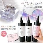 コスパ&クオリティGOODなUV-LEDレジン液なら♪ コスパ&クオリティGOODなUV-LEDレジン液なら♪