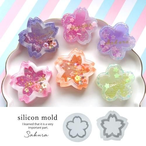 桜のカシャカシャ シリコンモールドｰ* オマケがたくさんついてくる
