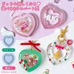 ڥꥳ󷿡⡼ɡۥϡȤΥ㥫 ꥳ⡼ ե졼  㥫㥫 쥸 ۥ 㡼 䤷 UV쥸 LED  եȡ٤2