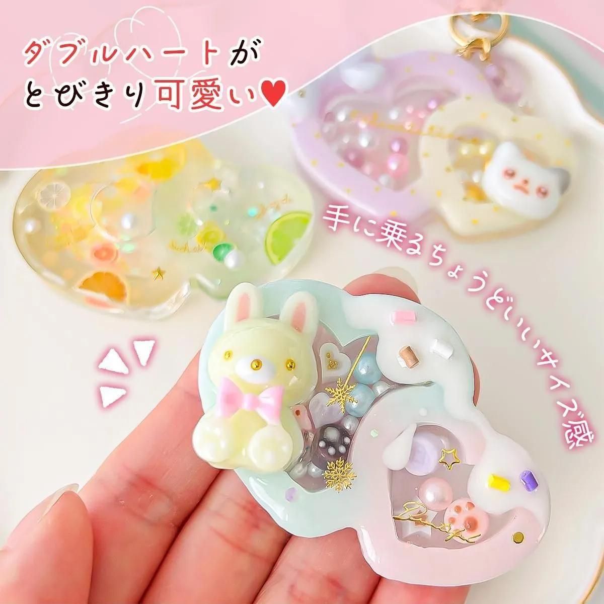 蓄光パステルブルー系ムーンシェイカーキーホルダー　レジン　シャカシャカ　キラキラ 蓄光パステルブルー系ムーンシェイカーキーホルダー レジン