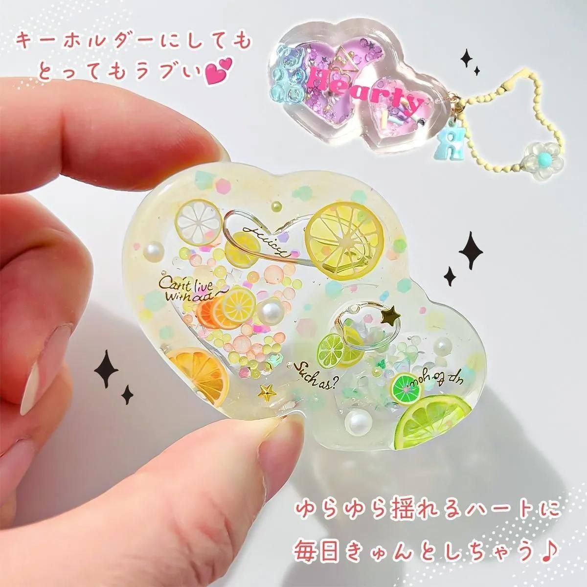 ダブルラブのカシャカシャ シリコンモールド - 手作り雑貨屋 * 雑貨