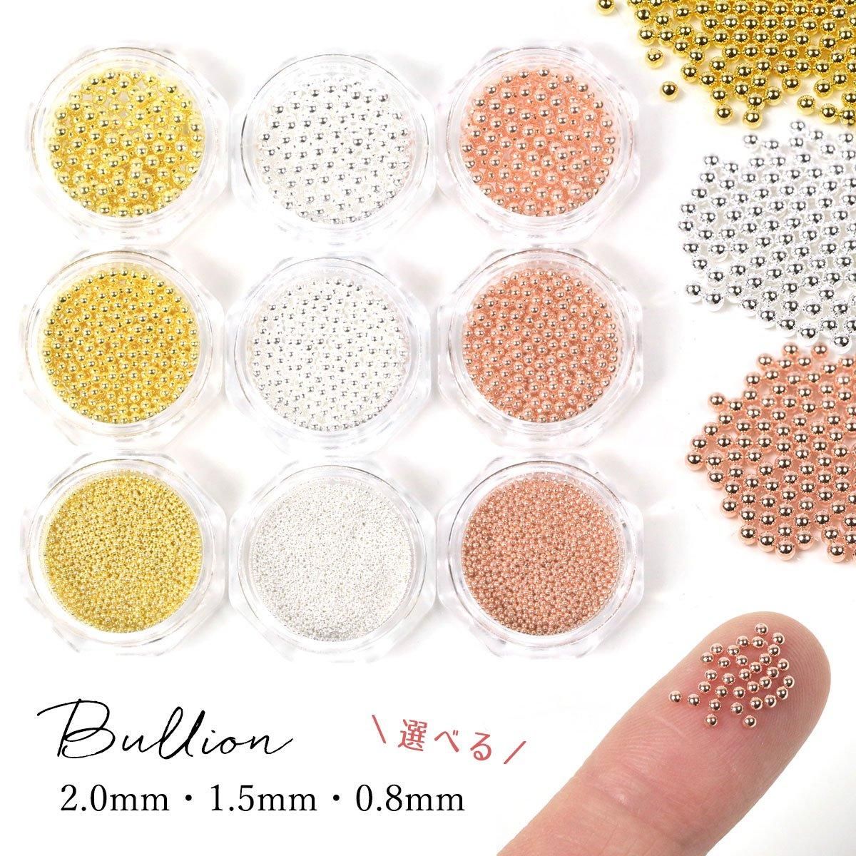 値下◎ 新品　隠れ工房GreenOcean ハンドメイド　レジン　ネイル　パーツ ブリオン- 手作り雑貨屋 * 雑貨好きによる雑貨好きのためのお店