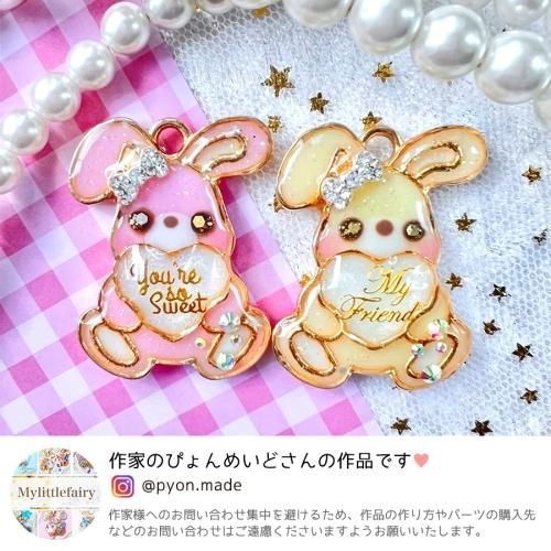 まい様お取り置きです。Ｎｏ．240 クローバー うさぎ レジン ペンダント まい様お取り置きです。No．240 クローバー うさぎ レジン ペンダント