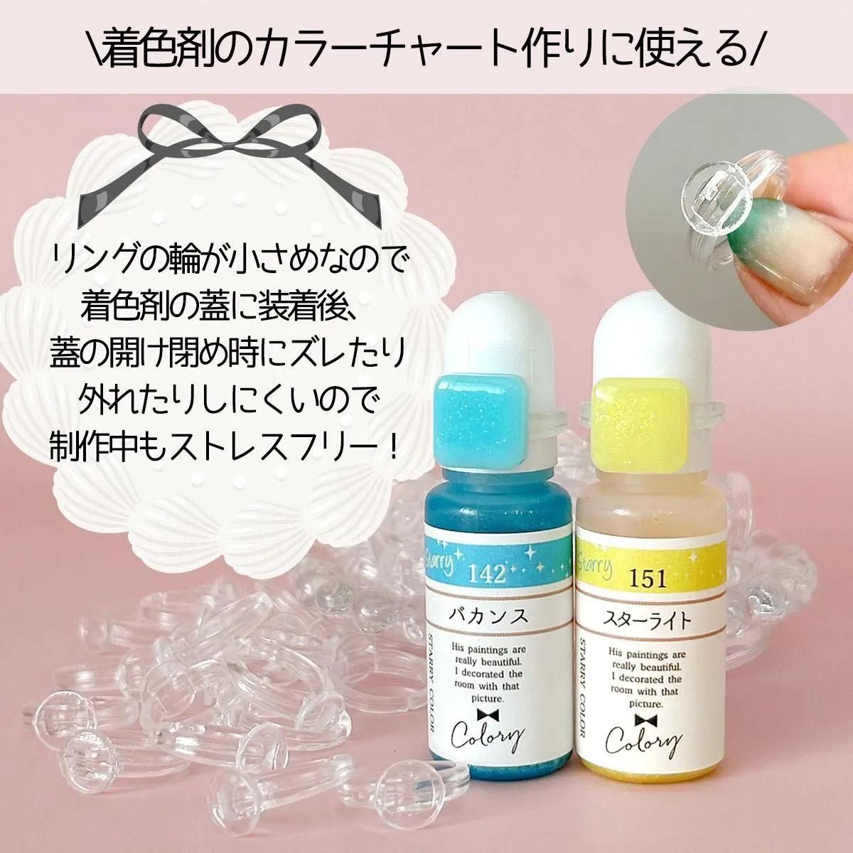 リング 50個ｰ* オマケがたくさんついてくるパーツ屋さん* 隠れ