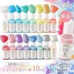 忧ޡۥ쥸忧 ꡼ ɥ꡼ߡ 쥸忧 쥸 ᥫ顼 ѡ륫顼 UV-LED쥸 ǥ ͥ  GreenOceanꥸʥ ٤16 