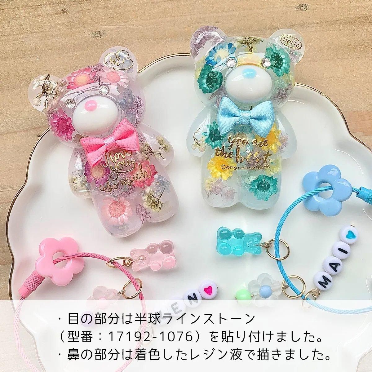 お花 カシャカシャおもちゃ カシャカシャおもちゃNo.32 フラワー