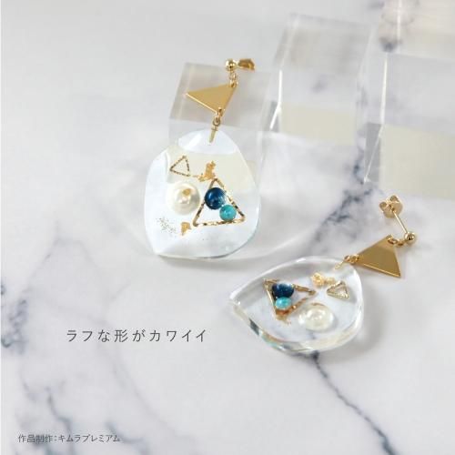 レジン2 ✖️2本 2液性レジン液 - 本店｜UVレジン材料・ハンドメイド用パーツ専門