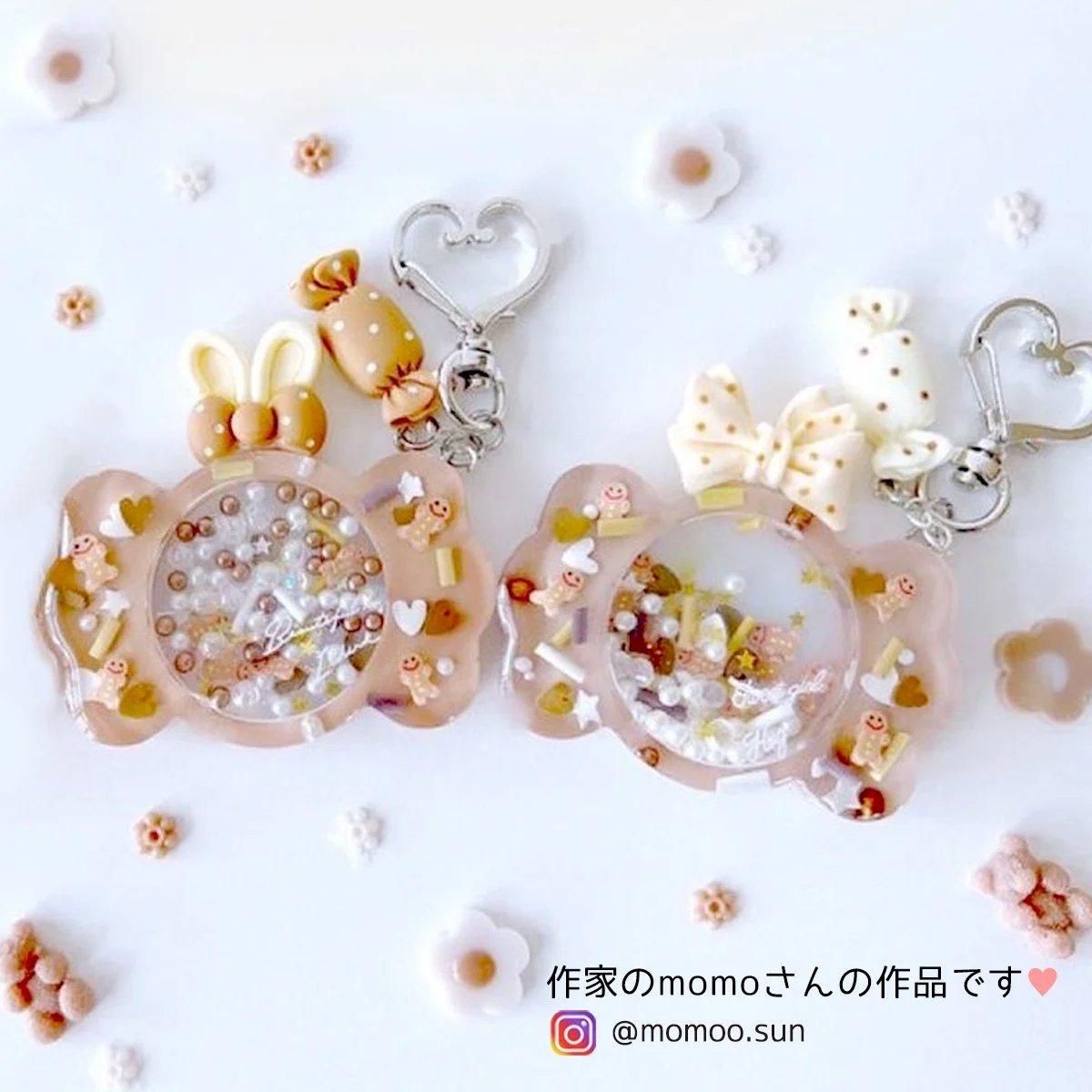 キャンディのカシャカシャ- 手作り雑貨屋 * 雑貨好きによる雑貨好きの