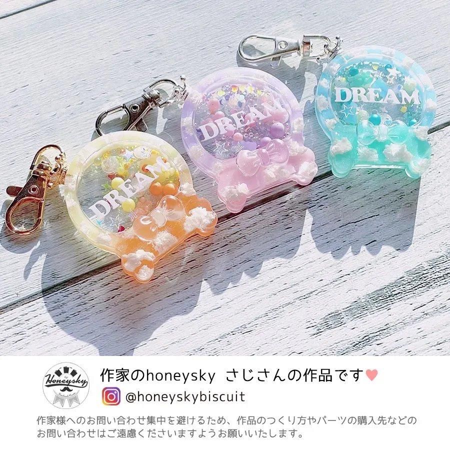 専用商品K-8679 ミニスノードーム(シマエナガ 猫) レジンパーツ