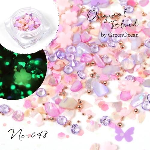 フェミニンピンク GreenOceanオリジナルブレンド♪《No.048》- 手作り