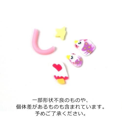 紙もの⑤ おすそ分け封筒♪♪ ネイル型シェイカー まとめ売り 紙もの⑤ おすそ分け封筒♪♪ ネイル型シェイカー まとめ売り