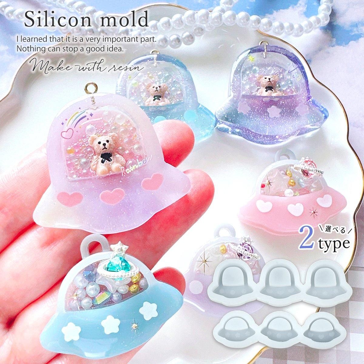 3種のUFOのカシャカシャｰ* オマケがたくさんついてくるパーツ屋さん