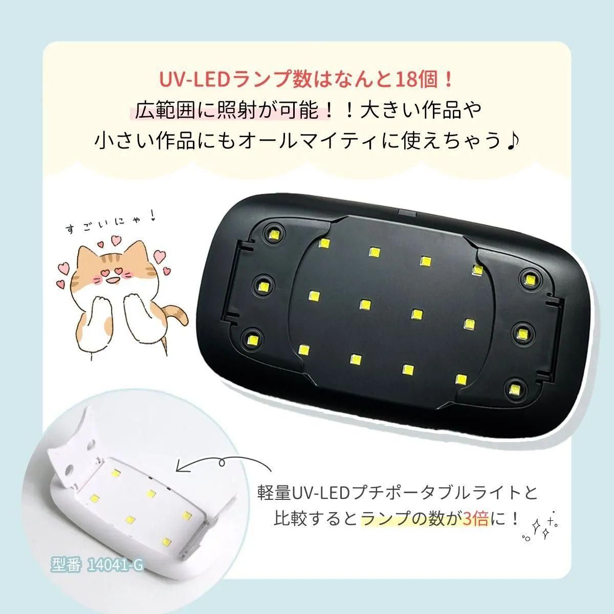 ロードオブザリング LEDレジンランプ ロードオブザリング LEDレジンランプ 卓上照明 ライト ロード