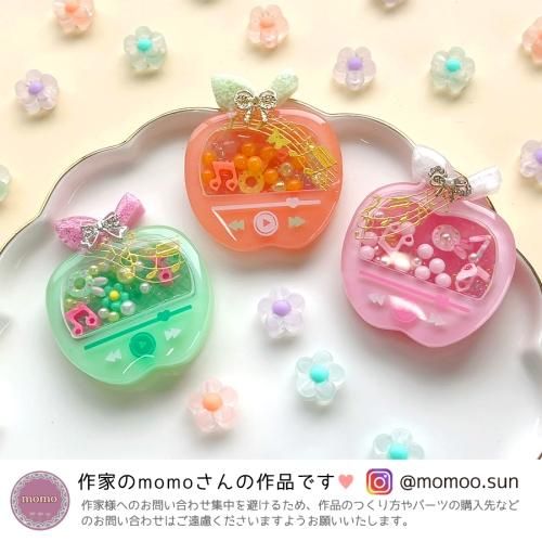 りんご型音楽プレーヤーのカシャカシャ シリコンモールドー* オマケが