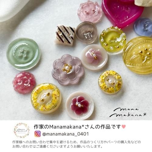 Makana様専用ページ ミーシャ様 オーダー専用ページ Makana Aloha9様