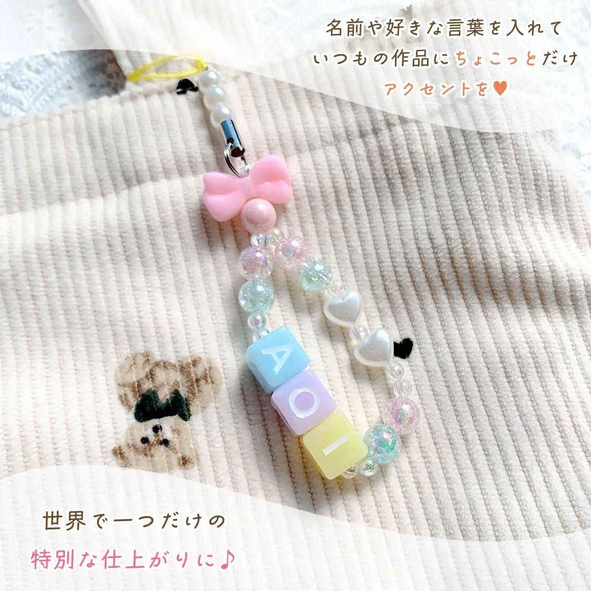 UVレジン材料・ハンドメイド用パーツ専門店｜ 隠れ工房 Green Ocean