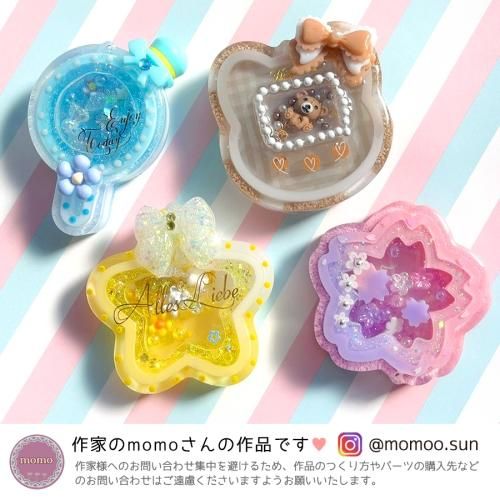 大注目 桜・星・猫ゲームのカシャカシャｰ* オマケがたくさんついてくる ヘアゴム