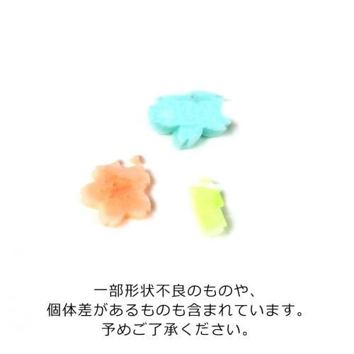 爆誕⭐︎ヤオガンシャン 「薄花桜色」ギャラクシーフローライト