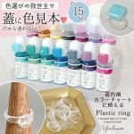 ڥץѡġ15 忧ޥ顼㡼ѥ  Ӥ  ꥢ ꡼   쥸 ǥѡ 顼 å   ꡼ѡ