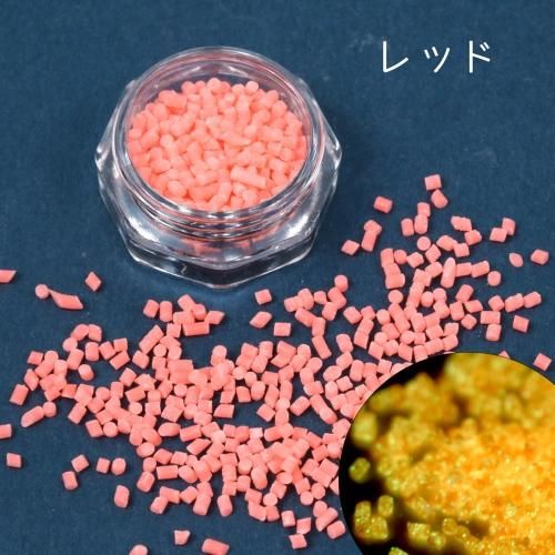 蓄光チョコスプレー- 手作り雑貨屋 * 雑貨好きによる雑貨好きの